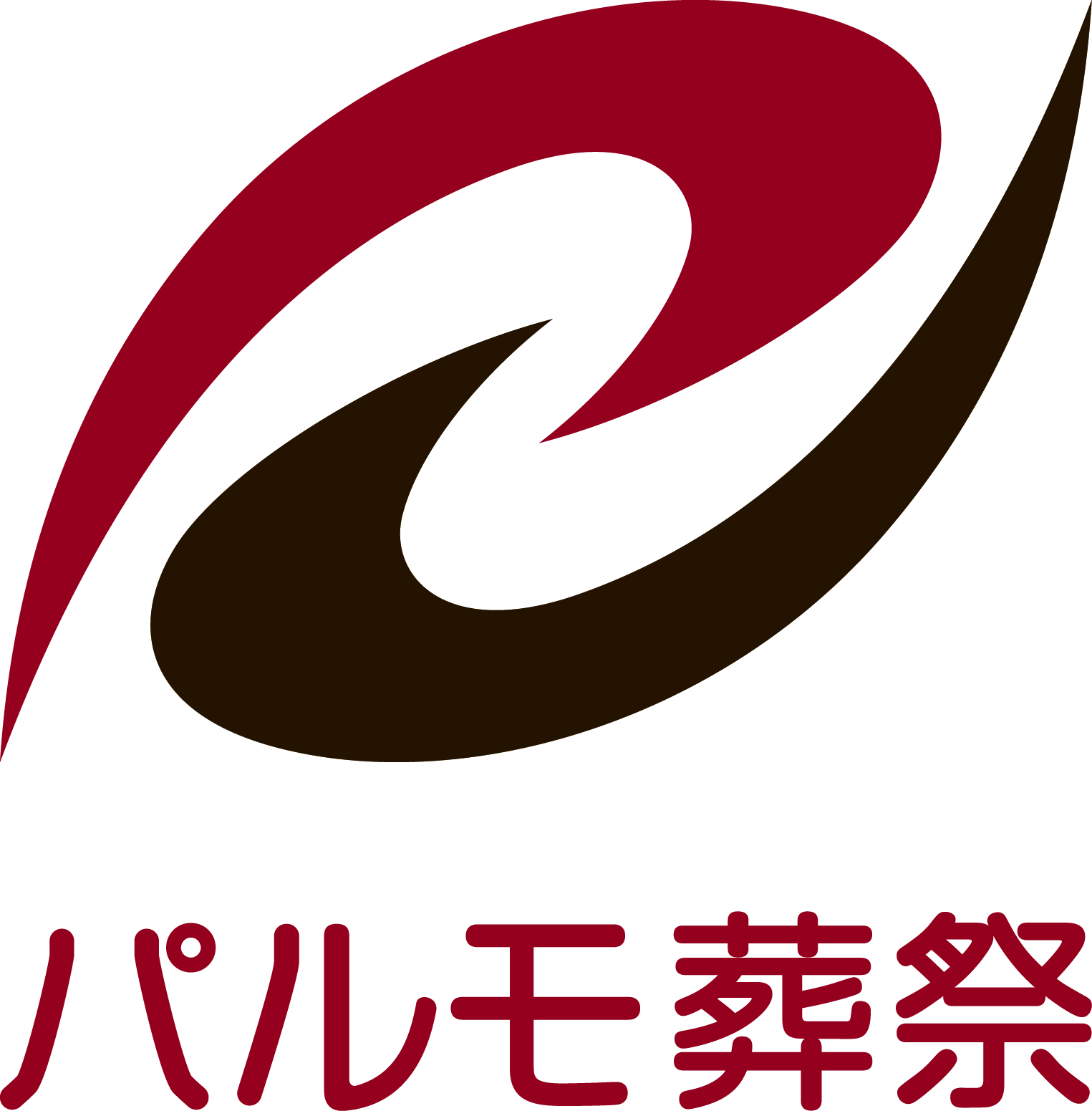 パルモ葬祭からのお知らせのイメージ